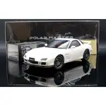 【MASH】現貨特價 POLAR MASTER 1/18 MAZDA RX-7 (FD3S) SPIRIT R 白