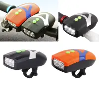 在飛比找蝦皮購物優惠-自行車喇叭燈 3LED自行車前燈 多功能帶喇叭自行車燈 6種