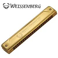 在飛比找PChome24h購物優惠-★韋笙堡 WEISSENBERG★ 特級款2205B-TG2