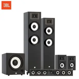 影音設備JBL STAGE A190 130 135 100P家庭影院套裝 5.1影音環繞HIFI音箱