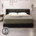 【BODEN】圖納6尺雙人加大黑色皮革床組(床頭片+床底-不含床墊)