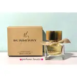 BURBERRY MY BURBERRY 女性淡香精  試香