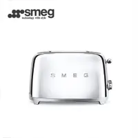 在飛比找誠品線上優惠-【SMEG】義大利復古美學 2片式烤麵包機-閃亮銀