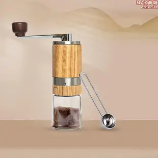 zigo手搖咖啡磨豆機手衝咖啡機研磨機可攜式手動研磨器磨粉機水洗
