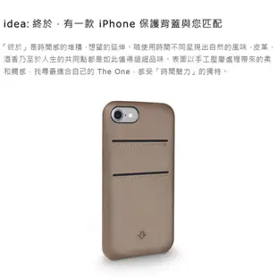 Twelve South Relaxed Leather iPhone 7/8 卡夾皮革保護背蓋 現貨 廠商直送