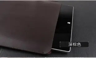 【超纖皮革】Sony Xperia Z4 Tablet SGP712TW 771 收納包 皮套 保護套 保護殼 電腦包