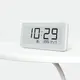 【台灣現貨】小米電子溫濕度計Pro 米家電子溫濕度計Pro 電子溫度計 電子溼度計 溫度計 溼度計 (6.1折)