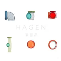 在飛比找蝦皮購物優惠-【富鼠品】HAGEN 愛鼠誕生系列 倉鼠接管 各式管道接環 