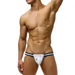 【MARCUSE】MARCUSE 時尚尺褌健身彈性棉三角內褲 運動白 MAXIMO(健身/男內褲/平口/內著/三角褲/品味男)