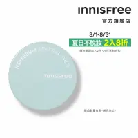 在飛比找momo購物網優惠-【INNISFREE】無油無慮礦物控油蜜粉餅 8.5g