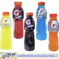 在飛比找蝦皮購物優惠-DJ ONLINE STORE】菲律賓 GATORADE 開