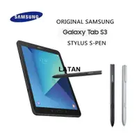 在飛比找蝦皮購物優惠-LATAN-【原廠】三星Galaxy Tab S3 9.7手