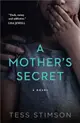 A Mother’s Secret