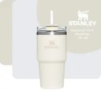 在飛比找蝦皮購物優惠-Stanley Quencher H2.0 玻璃杯 20 盎