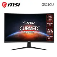 在飛比找工作狂購物網優惠-【MSI 微星】G321CU 32型144Hz 4K 曲面電