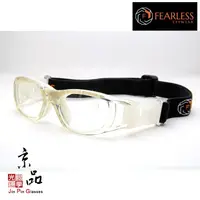 在飛比找蝦皮商城優惠-【FEARLESS】CURRY 30 透明白 運動眼鏡 可配