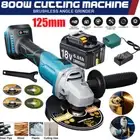 125mm Brushless Cordless Angle Grinder Cutter / Battery / Charger For Makita 18V