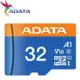 ADATA 威剛 32GB microSDHC TF UHS-I U1 A1 V10 記憶卡
