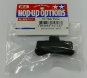 Tamiya 6275002 RC Switch Cover For Toyota Bruiser/Buggy Champ/Sand Scorcher
