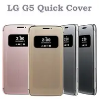 在飛比找蝦皮購物優惠-賠本出清【聯強公司貨】LG G5 H860/G5 H858/