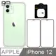 RedMoon APPLE iPhone12 6.1吋 手機殼貼4件組 軍規殼-9H玻璃保貼2入+3D全包鏡頭貼