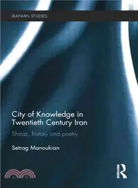 在飛比找三民網路書店優惠-City of Knowledge in Twentieth