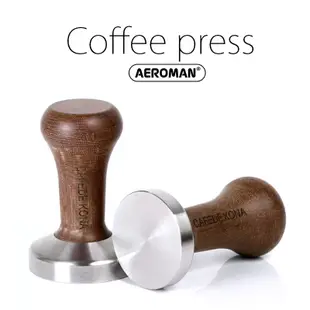 CAFEDE KONA 咖啡器具 咖啡壓粉器 佈粉器 51mm 58mm 平面 義式填壓器 粉錘 手沖 咖啡 杯墊