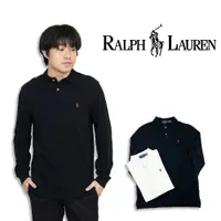 在飛比找蝦皮商城精選優惠-Ralph Lauren 小馬 長袖 polo衫 成人版 長