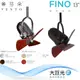 【芬朵】13吋 FINO系列-遙控吊扇/循環扇/空調扇(FINO 13)