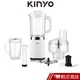 KINYO JR298 多功能果汁調理機 現貨 蝦皮直送