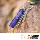 【Olight】錸特光電 I3E EOS 權貴藍 Regal Blue(90流明 鑰匙燈 隨身手電筒 露營 登山 兒童禮物)