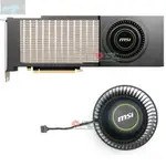 【風行者】MSI/微星RTX3090 24GB AERO公版渦輪顯卡散熱風扇PLB08025B12HH