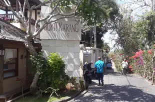 峇裏島武吉卡朗別墅酒店Bukit Karang Villa Bali