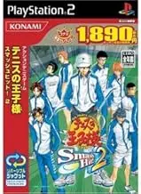 Prince of Tennis: Smash Hit! 2 (Konami Palace Selection) [Japan Import]