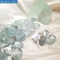 在飛比找蝦皮商城精選優惠-藍拓帕石小滾石(Blue Topaz) 藍拓帕 拓帕石 ~集