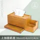 【滿3300折300可累折】瑪荷尼家具Mahogany-全原木桃花心木 衛生紙盒 上抽面紙盒 - 最高享25%回饋