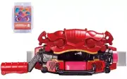 Kamen Rider GAV DX Transformation Belt - Rare Collectible Toy new From Japan
