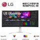 LG樂金 40WP95C-W (領卷再折)39.7型 5K2K Nano IPS 曲面多工作業顯示器