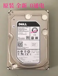 在飛比找Yahoo!奇摩拍賣優惠-DELL戴爾8T 7.2K 3.5 SATA 256M ST