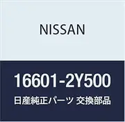 NISSAN (Nissan) genuine parts valve assembly cold start Cefiro part number 16601-2Y500