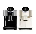 B.PLA / Dr. Coffee H1 / Fully Automatic Coffee Machine / 220 V