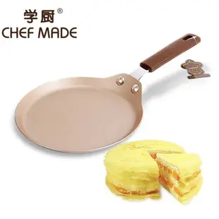 (烘焙神拳)Chefmade學廚WK9115 薄餅煎盤 6寸6吋薄餅可麗餅千層淺煎鍋班戟餅煎盤平底鍋煎盤 wk9115