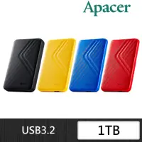 在飛比找momo購物網優惠-【Apacer 宇瞻】AC236 1TB 2.5吋行動硬碟(