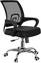 Ergonomic Office Chair Home Comfort Office ChairComfortable Swivel Gaming ChairErgonomic Lift Fabric Mesh Mid-Back Chair Desk Chair(Black)