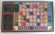 MAKHBUSA Persian Backgammon Board Game, Very Rare, 100% Complete, Brand New!