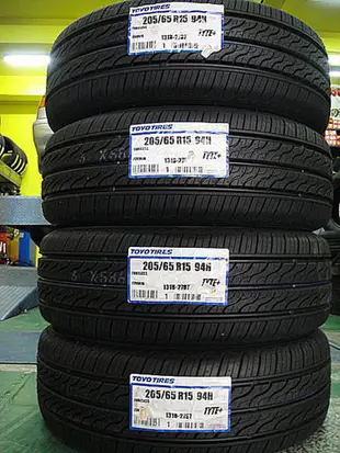 {順加輪胎}TOYO TEO+ 205/6515 FD2 B250 MA651 MS800 AE01 195/65/15