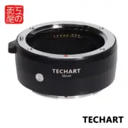 TECHART TZC-01 Autofocus Adapter Canon EOS EF mount Lens to Nikon Z Z6 Z7 Z50