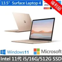 在飛比找momo購物網優惠-【Microsoft 微軟】A福利品 Surface Lap