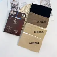 在飛比找ETMall東森購物網優惠-光腿神器sk8881半透連褲面膜襪