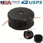 Speed-Feed 400 String Trimmer Head 26LC 26RLC 32LC 32RLC MONDO For Husqvarna